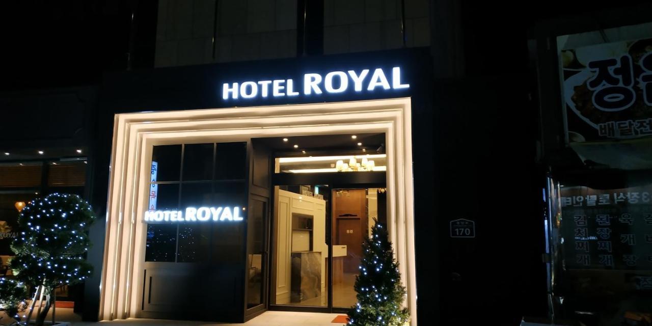 Royal Hotel Jeongeup Extérieur photo