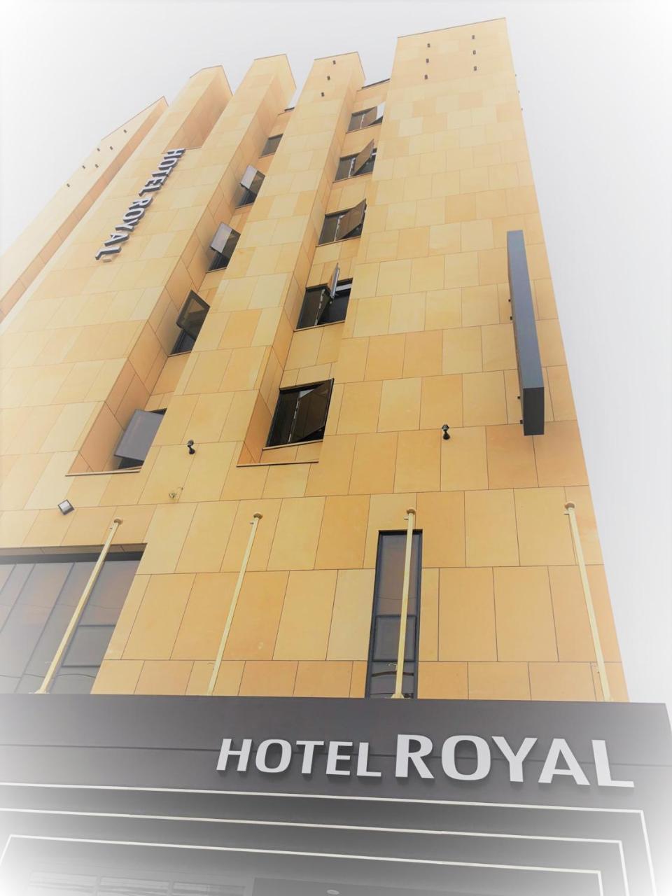 Royal Hotel Jeongeup Extérieur photo